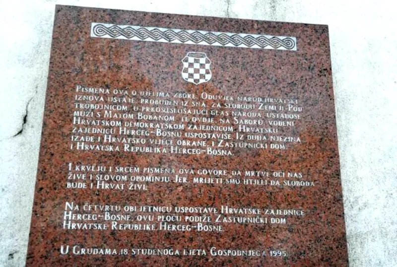 Zbog rušenja Hotela Grude u kojem je utemeljena, ploča HZHB ide na novu lokaciju