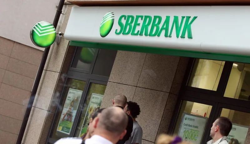 Republika Srpska preuzela vlasništvo nad Sberbankom u BiH