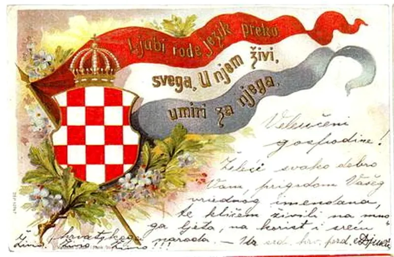 Prije 174 godine hrvatski jezik proglašen je službenim