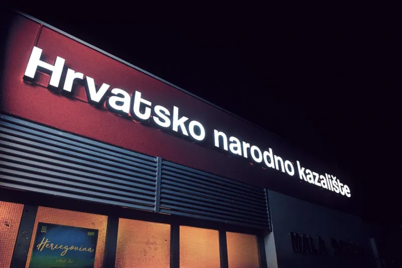 Hrvati i Srbi spasili Federalni proračun, Mostarka htjela osporiti gradnju Hrvatskog narodnog kazališta