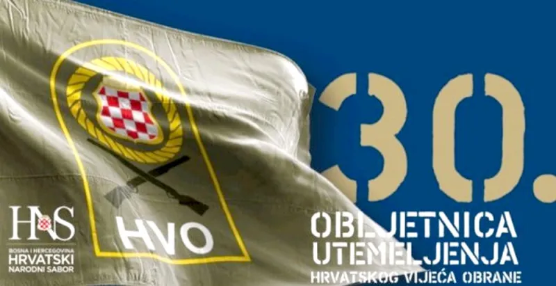 Najava: Obilježavanje 30. godišnjice utemeljenja HVO-a