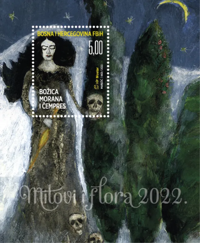 Nova marka HP Mostar Mitovi i flora - Božica Morana 1