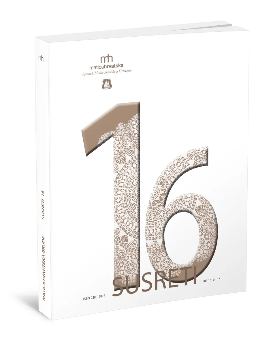 Susreti 16 MH Grude ugledali svjetlo dana 1