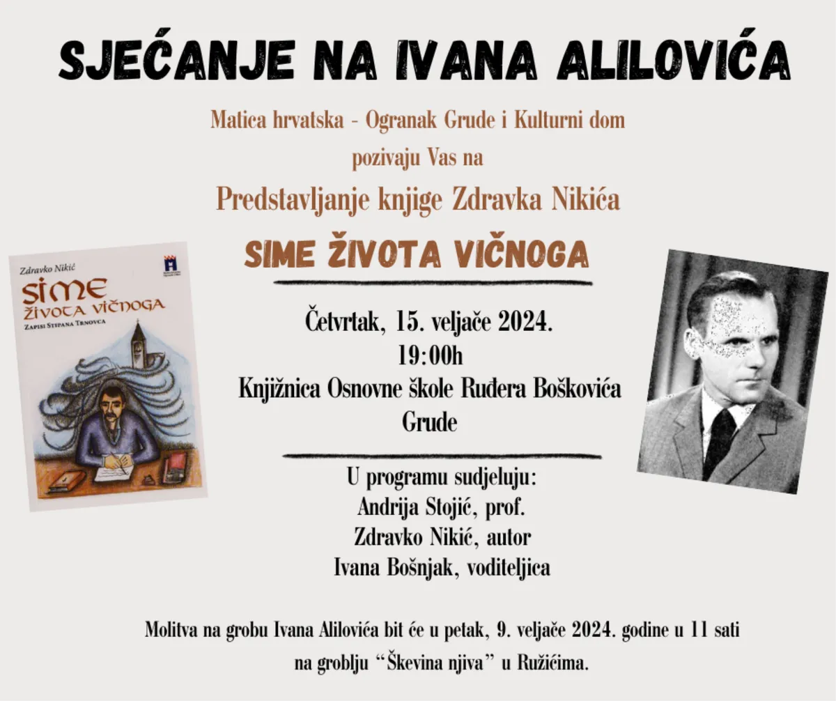 Sjećanje na Ivana Alilovića