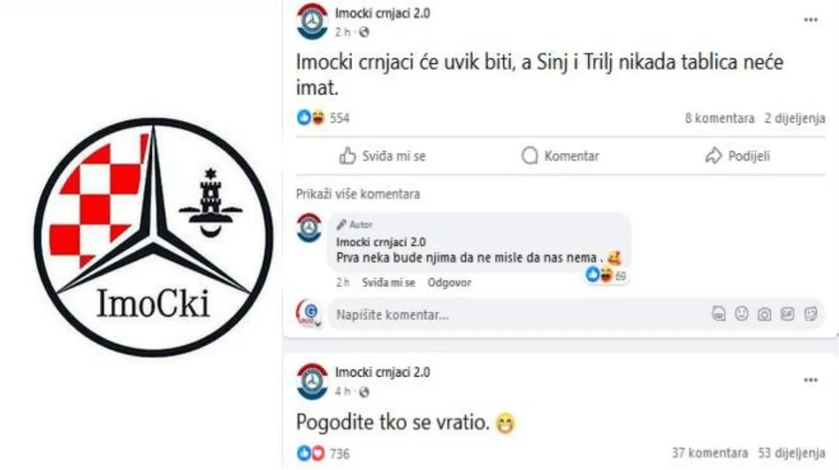 VRATILI SU SE! IMOCKI CRNJACI 2.0! Još bolji, kvalitetniji, sofisticiraniji i elegantniji