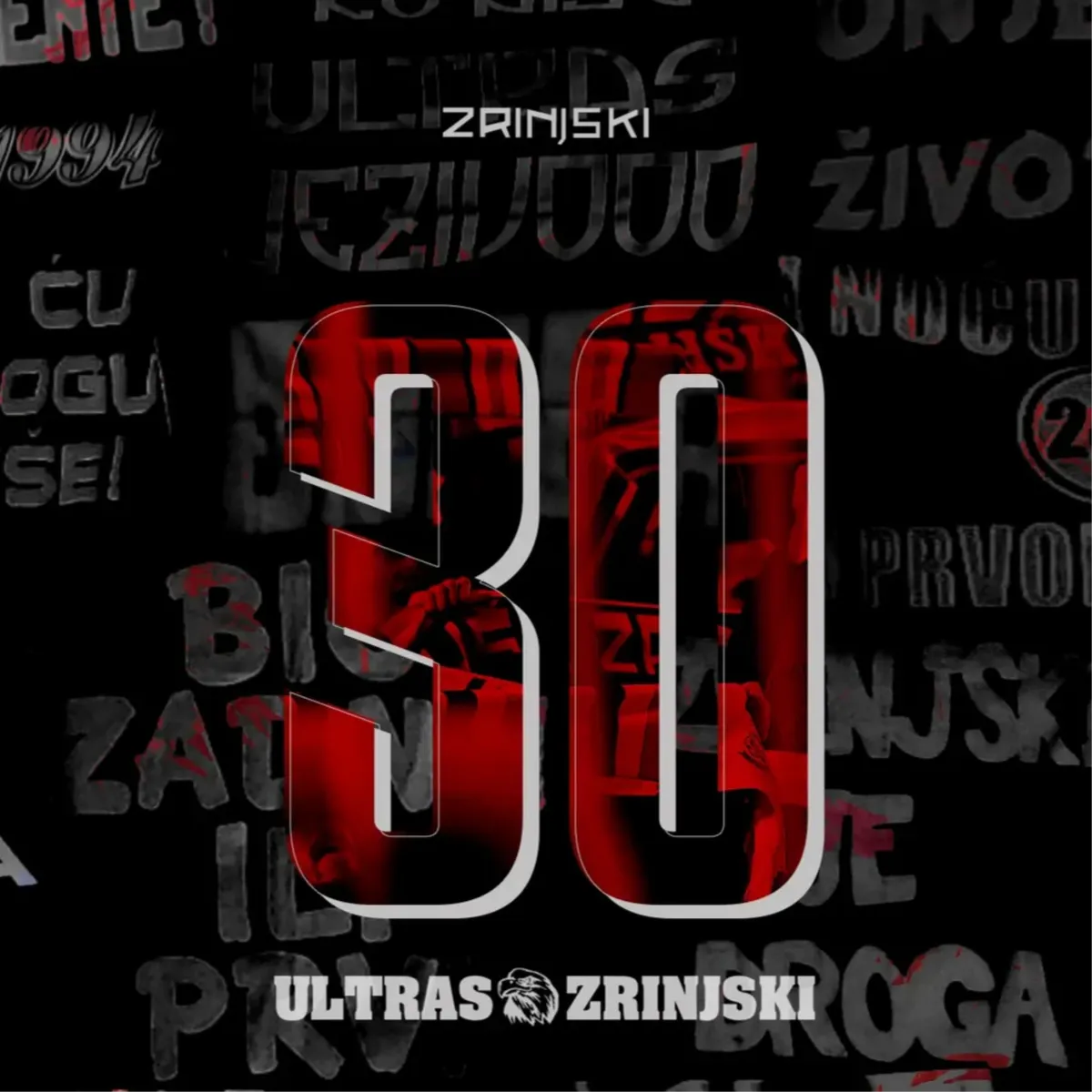 HŠK Zrinjski Mostar čestitao 30. rođendan svojim navijačima