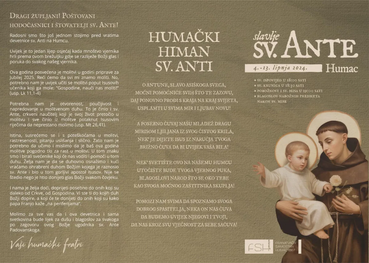 Bogat program proslave sv. Ante na Humcu