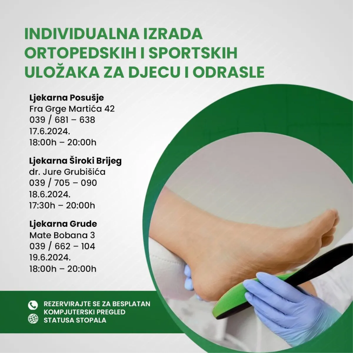Obavijest iz ljekarne Biopharm: Besplatan kompjuterski pregled statusa stopala za djecu i odrasle 1