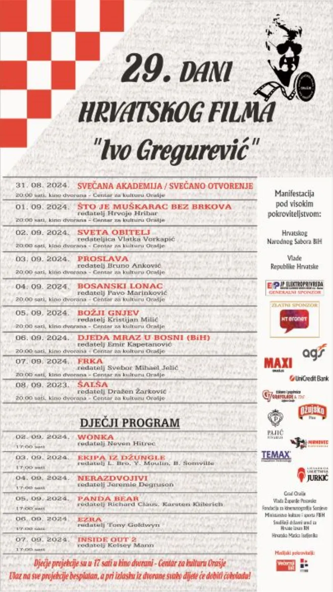 HT Eronet - zlatni sponzor 29. Dana hrvatskoga filma ''Ivo Gregurević'' u Orašju 2