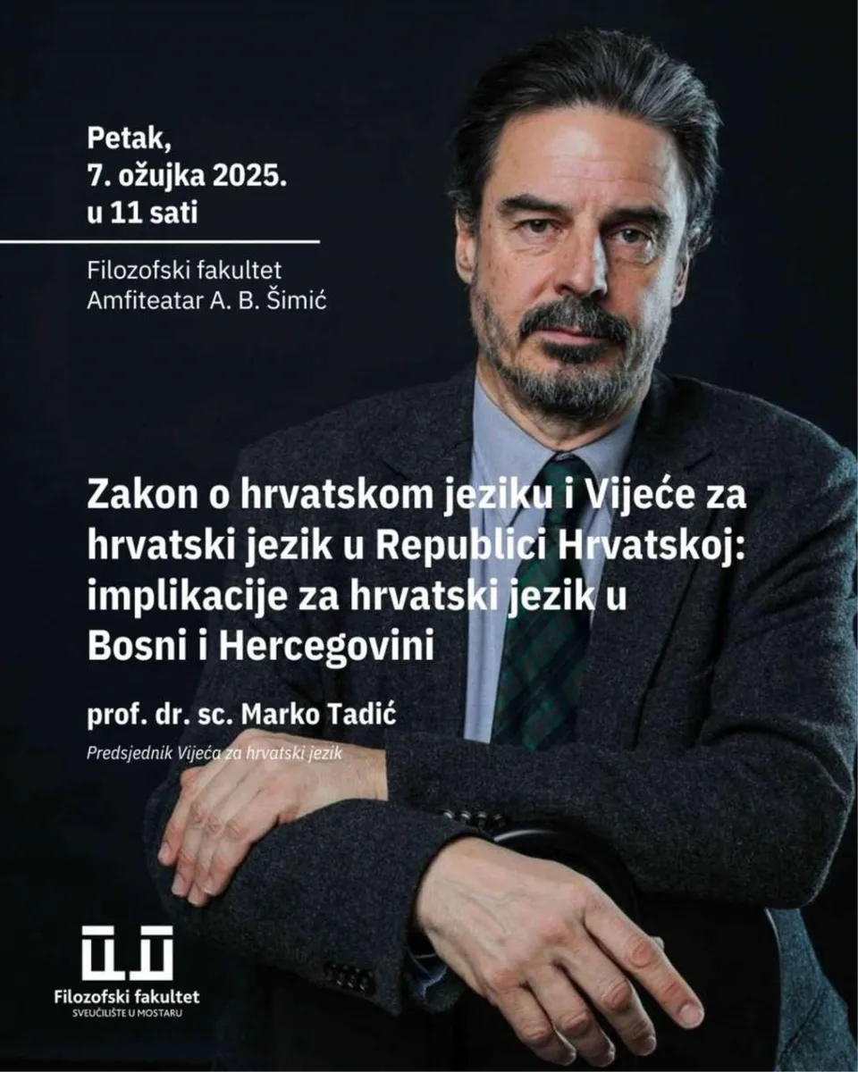 Na SUM-u predavanje o Zakonu o hrvatskom jeziku