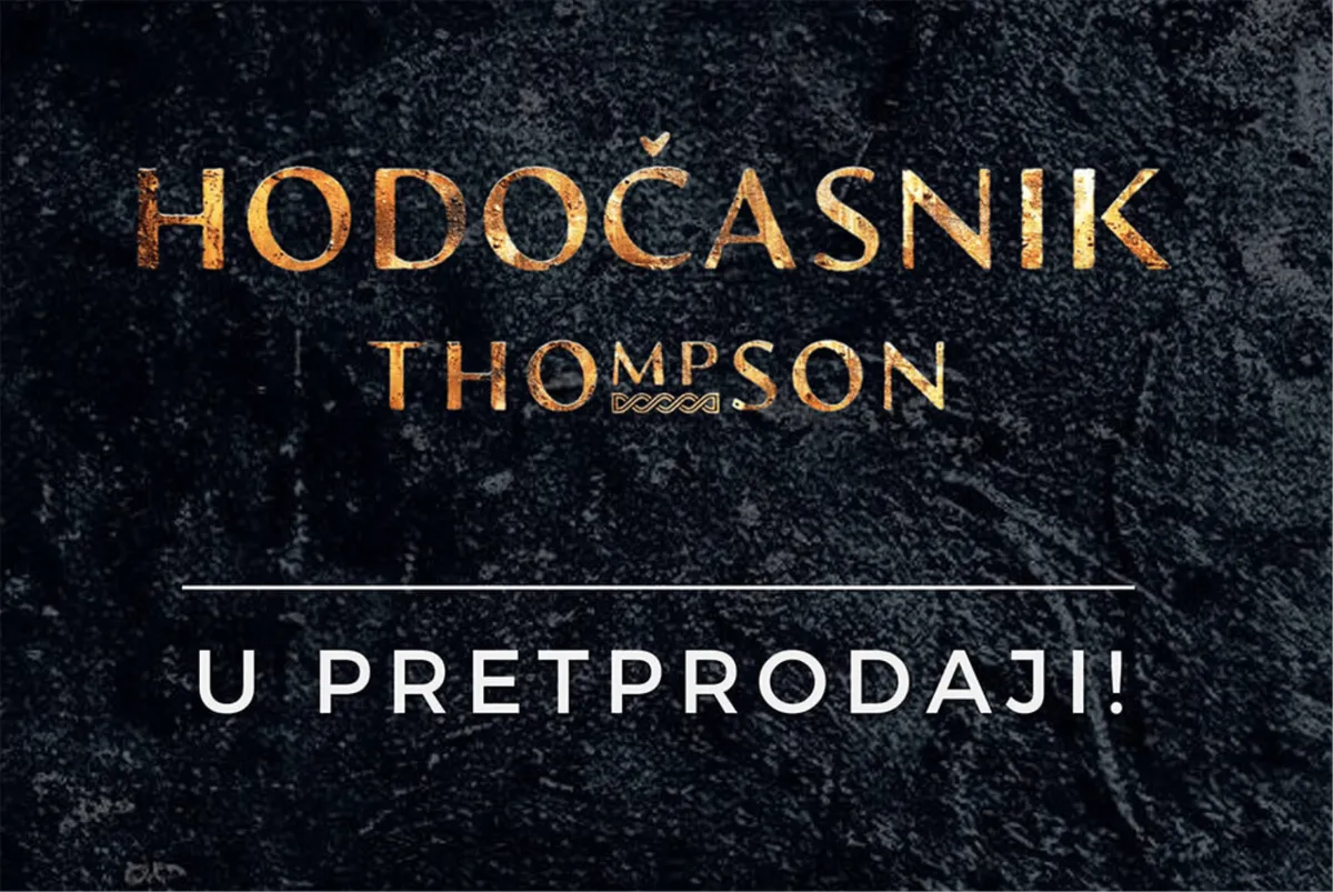 Hodočasnik stiže 13. lipnja: Možete ga kupiti već sada!