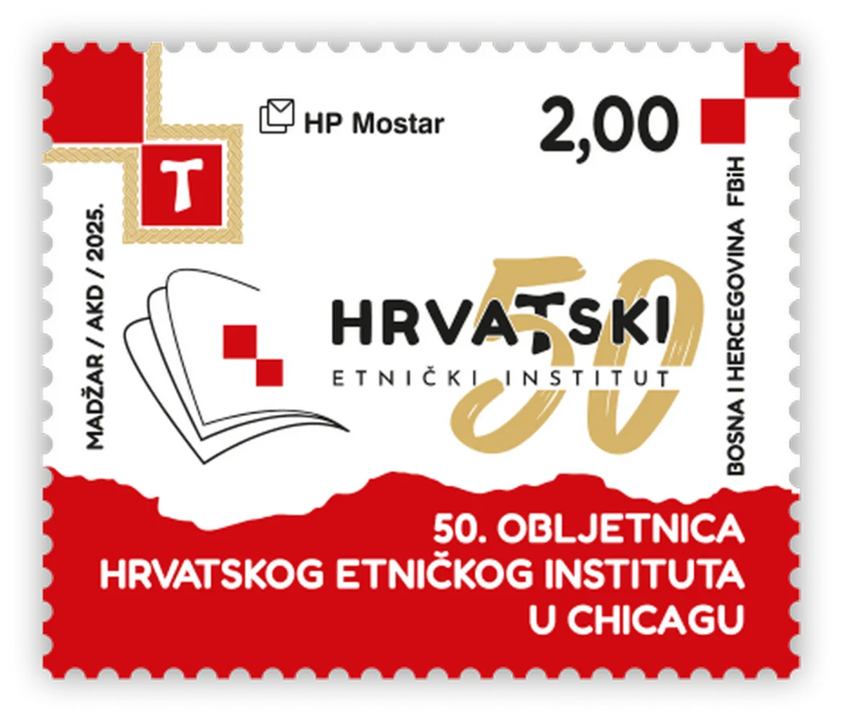 Prigodnom markom HP Mostar obilježio 50. obljetnicu Hrvatskog etničkog instituta u Chicagu