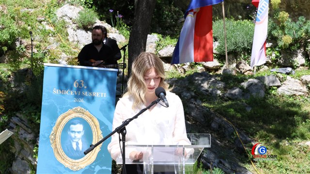 Svečana akademija i završnica 63. Šimićevih susreta 17