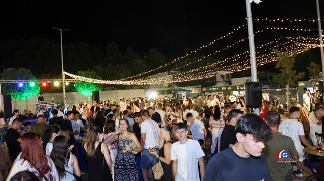 GReat fest 43